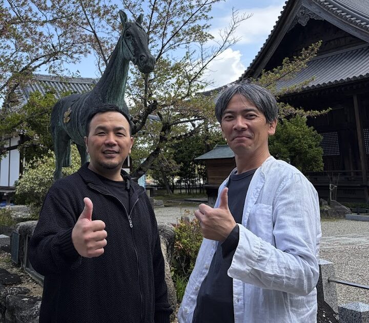 今のごっとさん